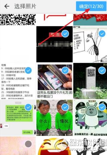 ������ҵȺ������������ �������ð취