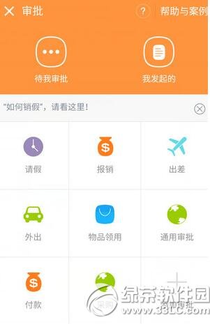 ������������ת�� ��������ת������