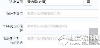 ������ô����ת�� ��������ת������