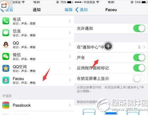 faceu��Ƶû��������ô�� faceu��Ƶû�����������ʽ