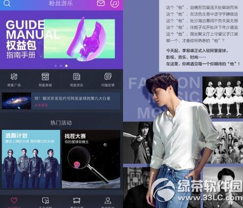 ΢�ź��ͼƬ��ô���� ΢�ź��ͼƬ���ӽ̳�