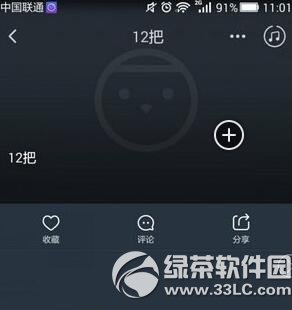 ����������ô�������� �������������ֽ̳�