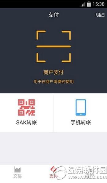 �������ô��� ����һ�ȡ�̳�