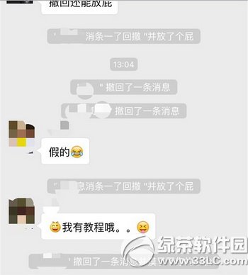 ȥ�ϰݵ���ؤͼƬ�������� ȥ�ϰݵ���ؤ��ͼƬ������������