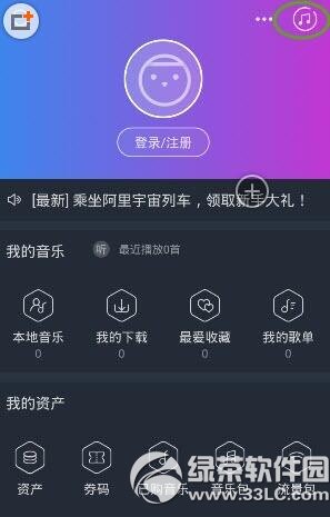 ����������ô���� �������򻻷��̳�