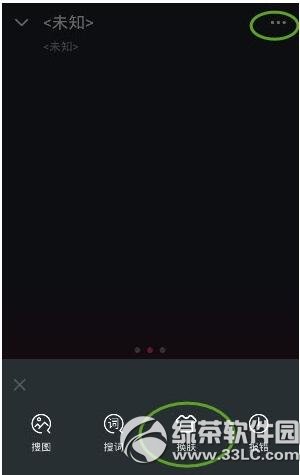 ���������������� �������򻻷�ͼ����ϸ�̳�