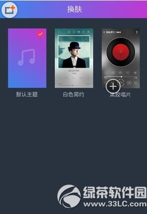 ����������ô���� �������򻻷��̳�