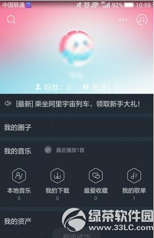 ����������ô���뱾�ظ��� ���������뱾�ظ�������