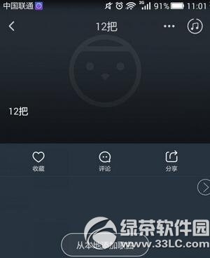 ����������ô���뱾�ظ��� ���������뱾�ظ�������