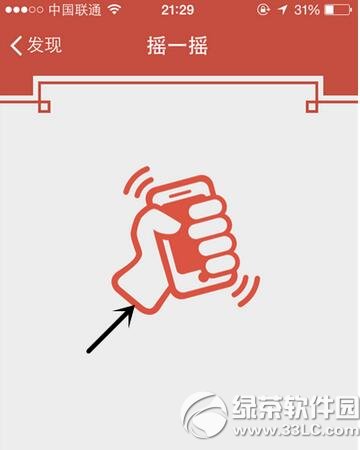 ΢�ź��ҡһҡ��ô�� ΢�ź��ҡһҡ�淨����