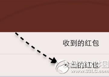 ΢�ź�������ط� ΢�ź���ط�ͼ����ϸ�̳�