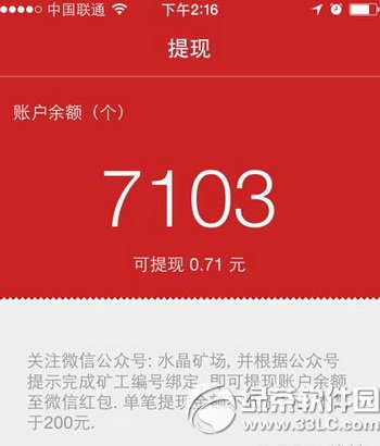 ˮ��ֱ��120000ˮ�����ܻ�����Ǯ