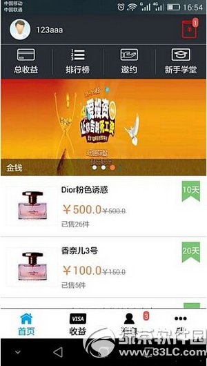 С����app��ɶ С����app�������