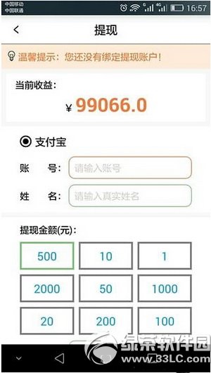 С����app��ʲô С����app�������