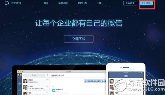 ֧����������������ѯ�취 ֧����������ͯ������ѯͼ����ϸ�̳�