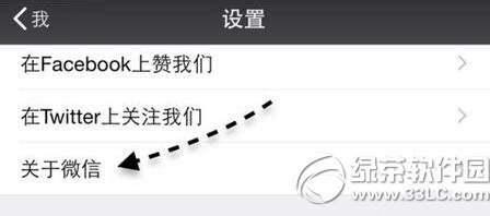 ΢�ź��ҡһҡ��ô�� ΢�ź��ҡһҡ���������