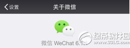 ΢�ź��ҡһҡ��ô�� ΢�ź��ҡһҡ���������