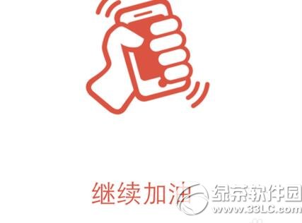 ΢�ź��ҡһҡ��ô�� ΢�ź��ҡһҡ���������