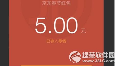 ΢�ź��ҡһҡ������ ΢�ź��ҡһҡ���������