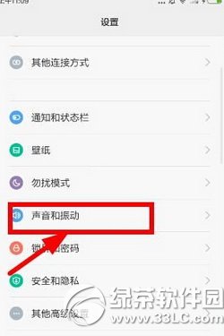 ����ֱ��û���������� ������Ʒֱ��û���������취