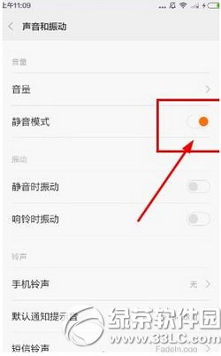 ΢�ų�����Ϣ��������һ���������� ������Ϣ��������һ��������