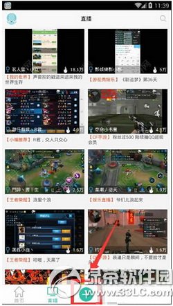 ����tv��ôֱ�� ����tvֱ������̳�