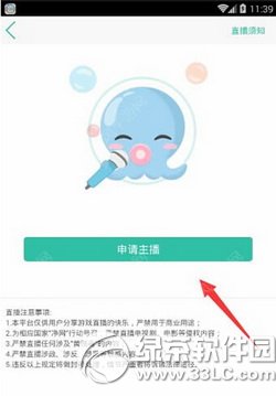 ����app����׬Ǯ ����app׬Ǯ����