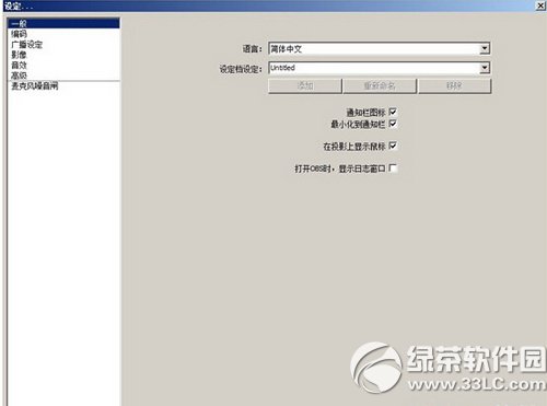 ����������ô��ֱֵ���� ���������ֱֵ������ʽ