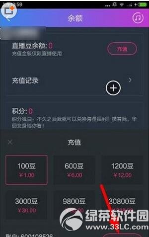 ����������ô��ֱֵ���� ���������ֱֵ������ʽ