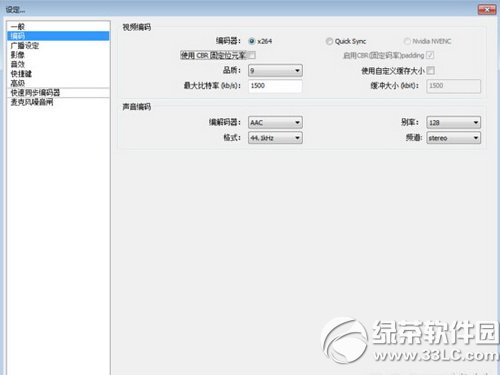 ���ֱ��obs������װ ���ֱ��obs��װ���ð취����