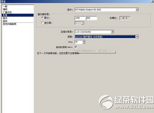 ���ֱ��obs��ô��װ ���ֱ��obs��װ���÷�������