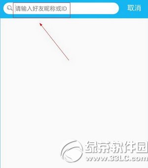 ˮ��ֱ����ô���˼ӹ�ע ˮ��ֱ�����������ӹ�עͼ�Ľ̳�