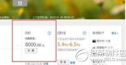 ֧�������¿���ȡ���� ֧�����������ַ���