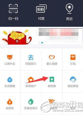 ֧������������ ֧���������Ҳ�����ô��