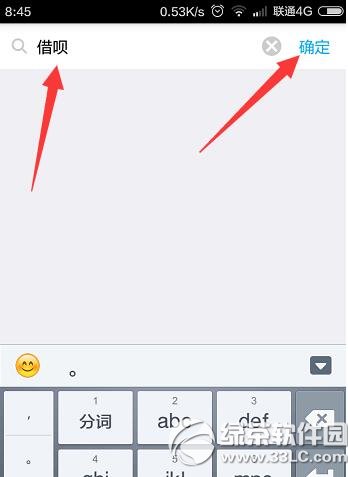 ֧����������ɶ�ط� ֧���������Ҳ���������