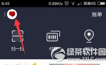 ֧������������ ֧���������Ҳ�����ô��