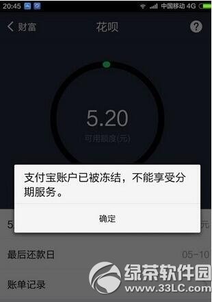 ֧���������뻨����һ���� ֧������������±Ƚ�����