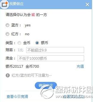 ����cc����������ׯ�������� ����cc����������ׯ����ͼ����ϸ�̳�