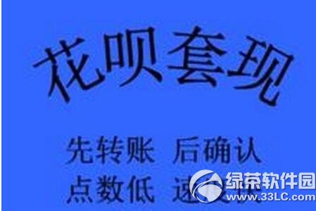 ֧�������¶�����ô�� ֧�������½ⶳ����