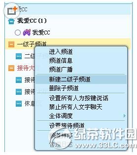 ����cc�Լ���Ƶ����ô��ɢ ����cc�Լ���Ƶ����ɢ����