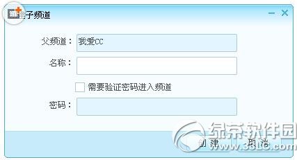 ����cc�Լ���Ƶ����ô��ɢ ����cc�Լ���Ƶ����ɢ����