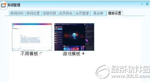 ����cc��������Ϸֱ��ģ��ͼ����ϸ�̳�