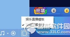 ����cc����������Ϸֱ��ģ��̳�