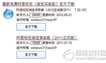 ���������ǲ�����ô�� ���������ǲ��Ͻ����ʽ