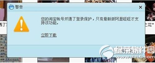 ���������ǲ�����ô�� ���������ǲ��Ͻ����ʽ