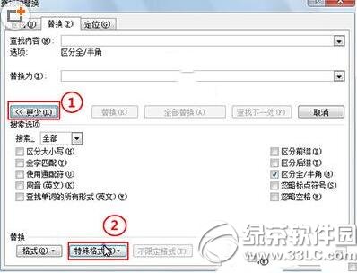 wordͼƬ��ô����ɾ�� wordͼƬ����ɾ���̳�