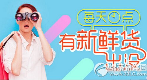 ���ӽ������ҵ����� ���ӽ������������ҵ��취