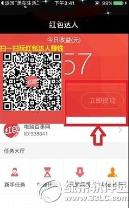 ���������ô���� ����������ֲ���