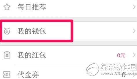 �ٶ�Ŵ��������� �ٶ�Ŵ�����ֽ̳�