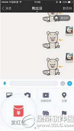 �ٶ�Ŵ��������� �ٶ�Ŵ�����ֽ̳�